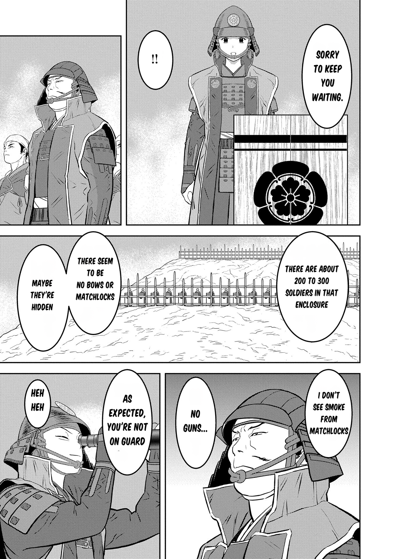 Sengoku Komachi Kuroutan: Noukou Giga Chapter 81 14